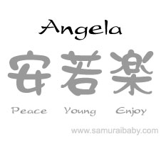 angela kanji name